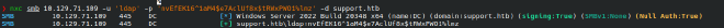 verify creds